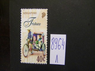 Фото марки Сингапур 1997г *