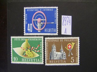 Фото марки Швейцария 1955г *