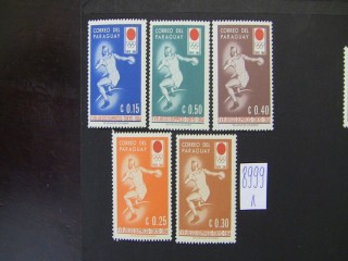 Фото марки Парагвай 1964г **