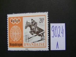 Фото марки Руанда 1968г *