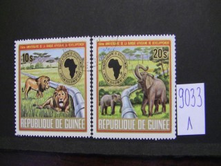 Фото марки Гвинея 1975г