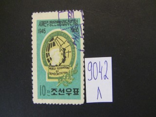 Фото марки Корея 1960г