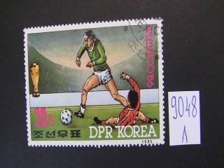 Фото марки Корея 1985г