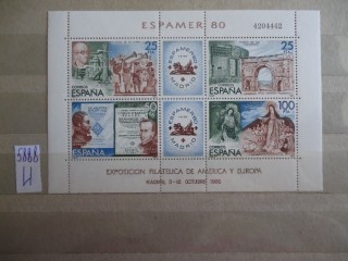 Фото марки Испания 1980г блок **
