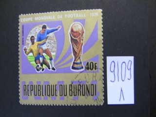 Фото марки Бурунди 1974г