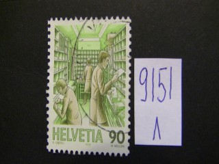 Фото марки Швейцария 1986г