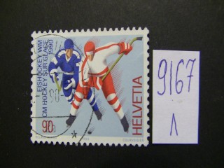 Фото марки Швейцария 1990г