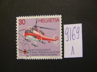 Фото марки Швейцария 1972г