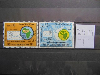 Фото марки Сомали серия 1971г **