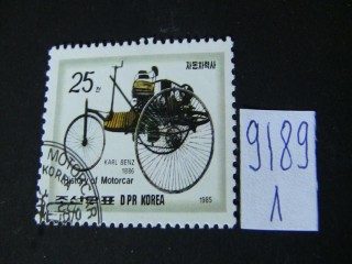 Фото марки Корея 1985г