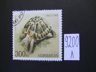 Фото марки Азербайджан 1995г