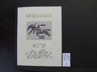 Фото марки Болгария 1965г блок **