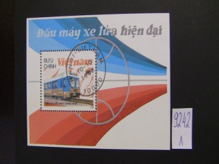 Фото марки Вьетнам 1988г