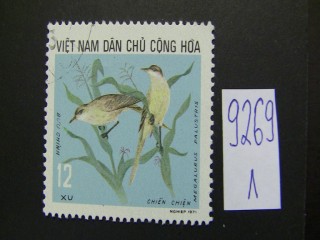 Фото марки Вьетнам 1973г