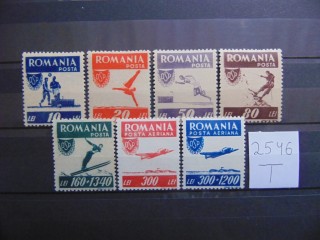 Фото марки Румыния серия 1946г *
