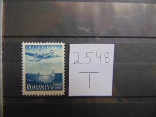 Фото марки Румыния марка 1947г *
