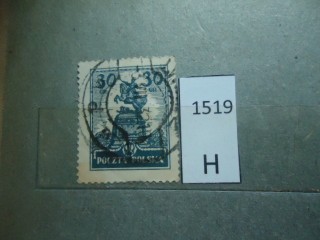 Фото марки Польша 1925-27гг