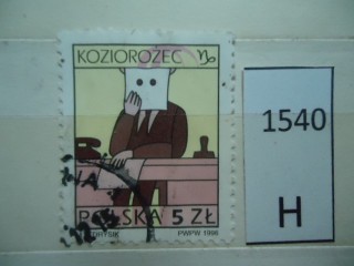 Фото марки Польша 1996г