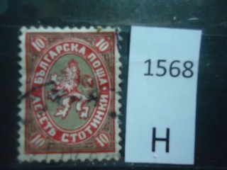 Фото марки Болгария 1927-29гг