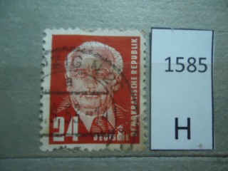 Фото марки ГДР 1952г