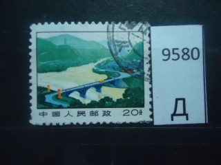 Фото марки Китай 1971г