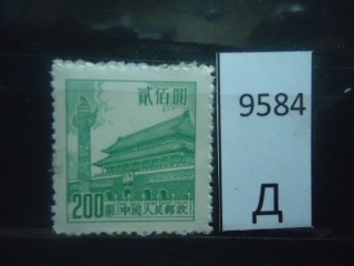 Фото марки Китай 1954г *