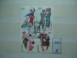 Фото марки Китай 1999г сцепка