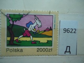 Фото марки Польша 1993г