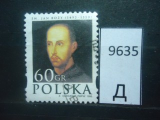 Фото марки Польша 1995г