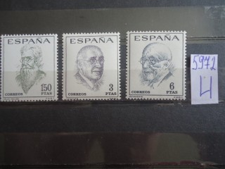 Фото марки Испания серия **