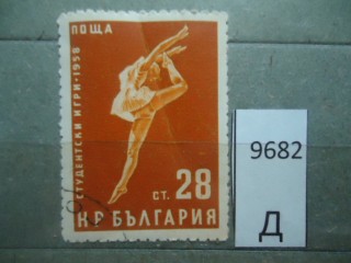 Фото марки Болгария 1958г
