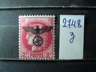 Фото марки Германская оккупация Франции *