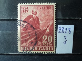 Фото марки Болгария 1949г