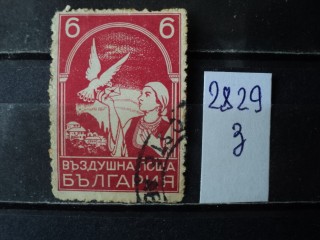 Фото марки Болгария 1938г