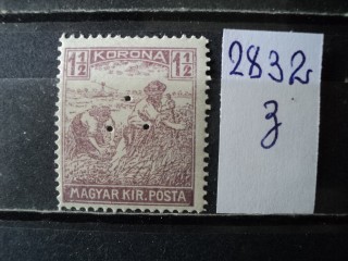 Фото марки Венгрия 1919г **