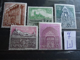 Фото марки Испания 1968г серия **
