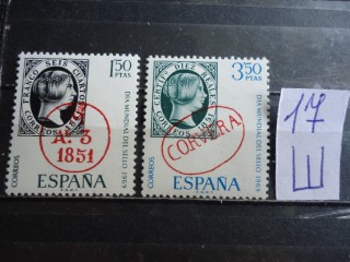 Фото марки Испания 1969г серия **