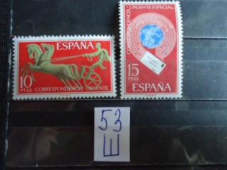 Фото марки Испания 1971г серия **