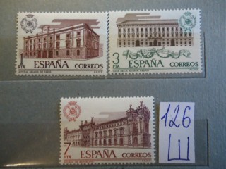Фото марки Испания 1976г серия **