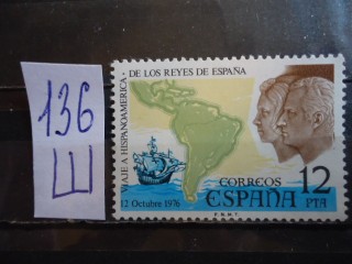 Фото марки Испания 1976г **