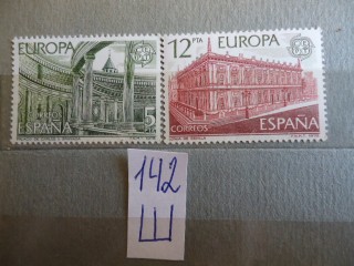 Фото марки Испания 1976г серия **