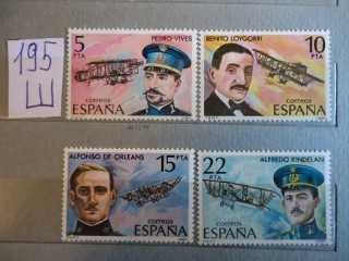 Фото марки Испания 1980г серия **