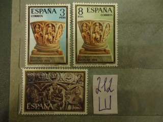 Фото марки Испания 1974г серия **