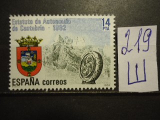 Фото марки Испания 1983г серия **