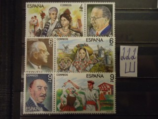 Фото марки Испания 1983г серия сцепка **