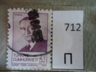 Фото марки Турция 1982г