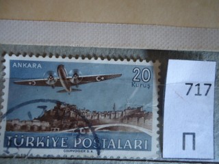 Фото марки Турция 1949г