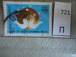 Фото марки Турция 1976г