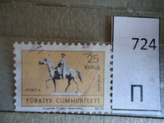 Фото марки Турция 1972г