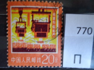 Фото марки Китай 1977г